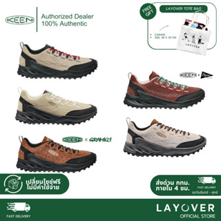 [ส่วนลด20% 20DDX243] Keen Jasper Zionic Sneaker