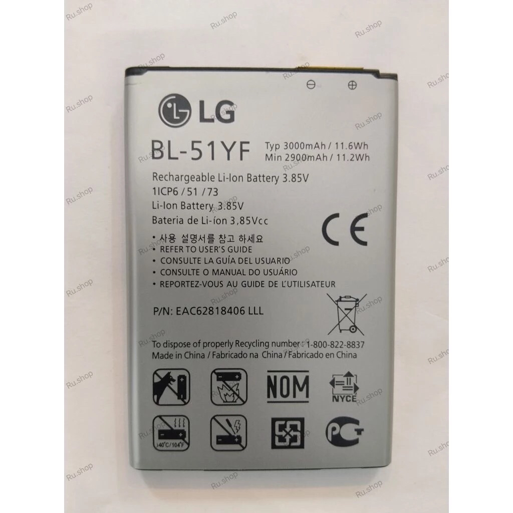 แบตเตอรี่ LG G4 H810 H818P H811 H815 VS986 LS991 F500L BL-51YF 3000mAh งานแท้ ประกัน 3 เดือน ส่งจากไ
