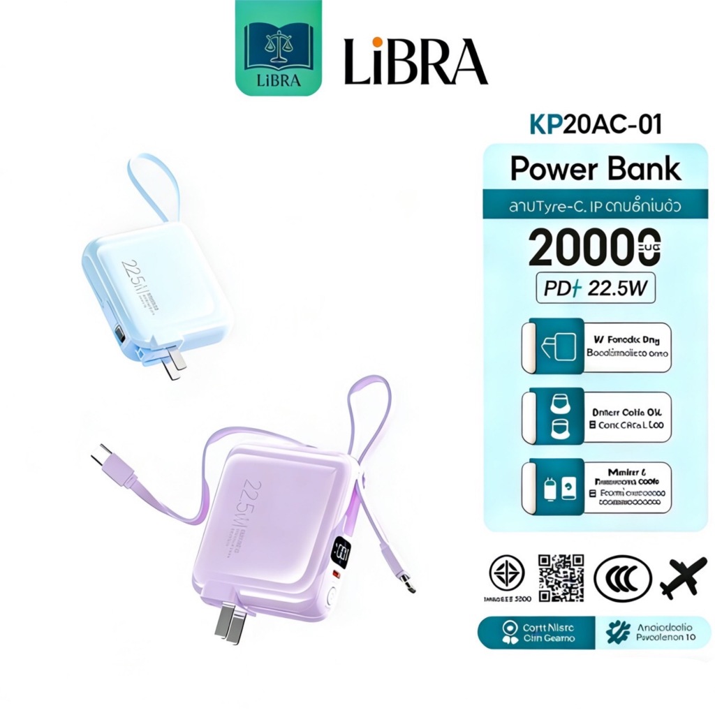 ［มี CCC&มอก.］ PowerBank  20000mAh พร้อมปลั๊กไฟ AC แบบพับได้และระบบชาร์จเร็ว PD 22.5W