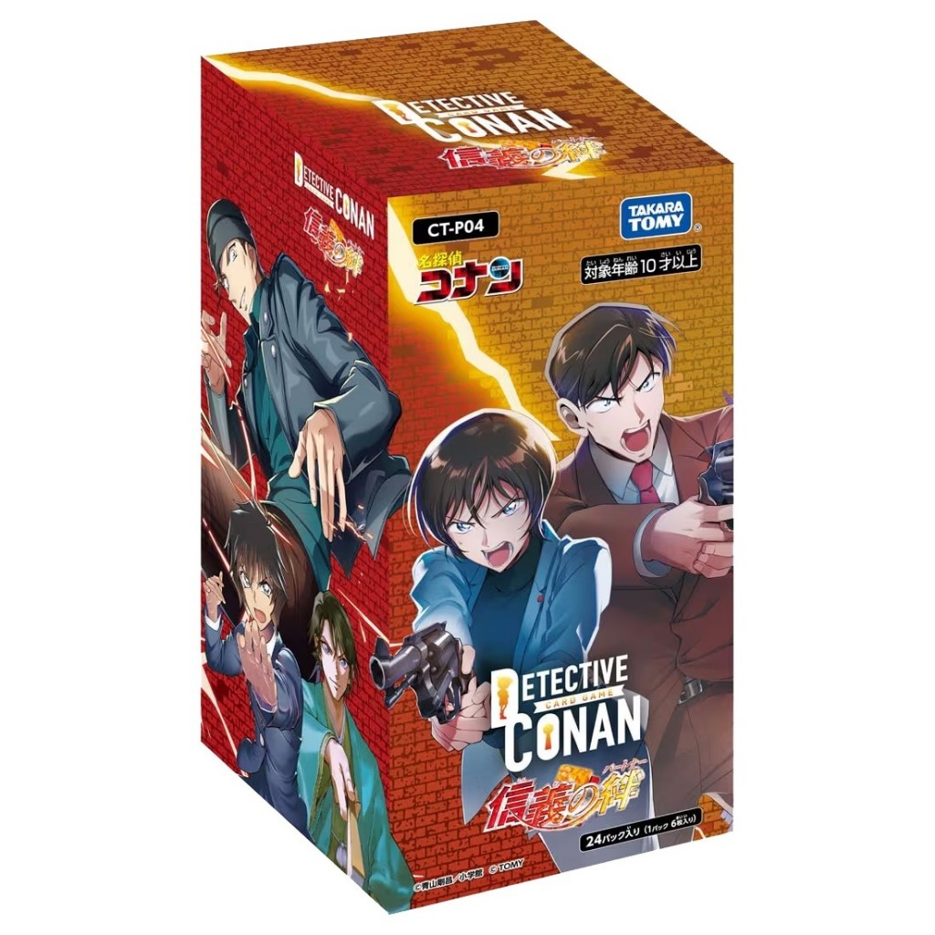 การ์ด กล่อง Conan Card Booster Bonds of Trust