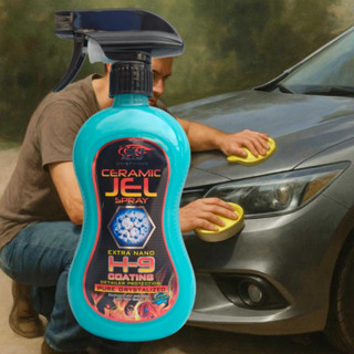 X-1PLUS/SM สเปรย์เคลือบสี น้ำยาเคลือบสี h9