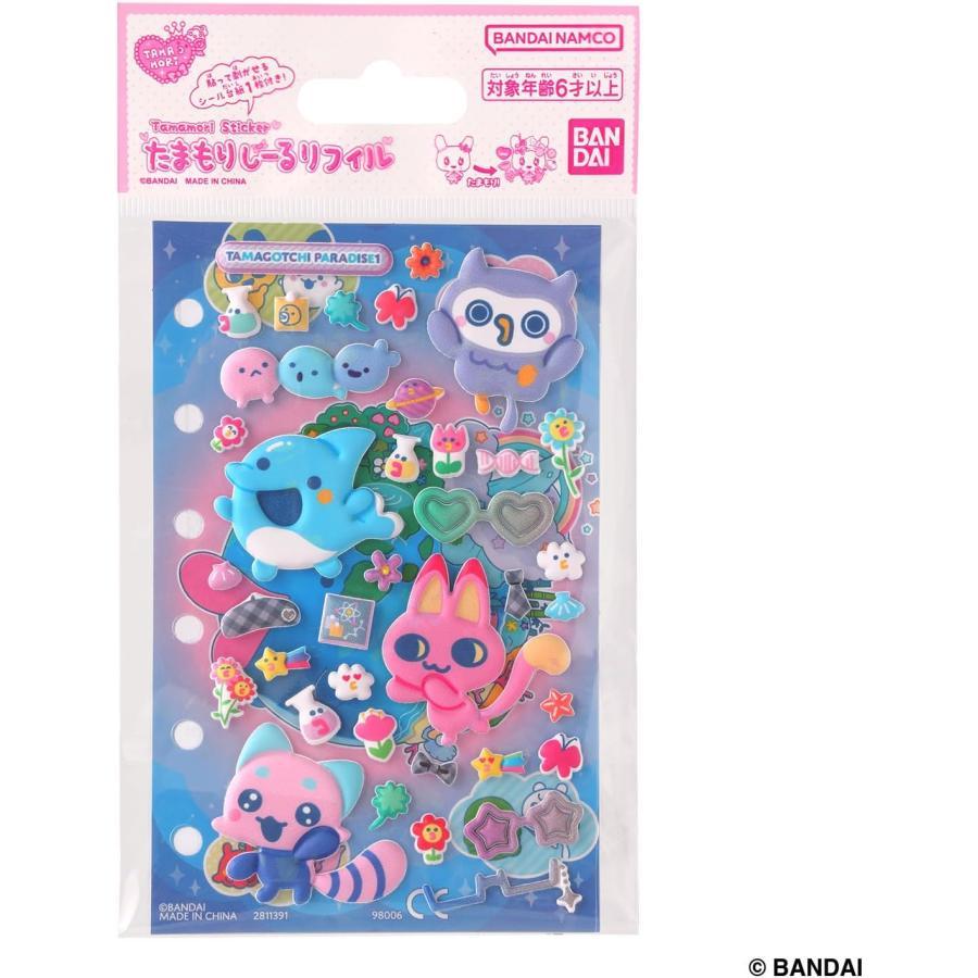 Bandai(บันได) OTHER ORIGINAL TAMAGOTCHI ANGEL CAKE