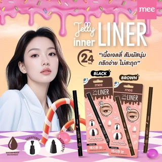 ^^^No1 กันน้ำมาก ดินสอเขียนขอบตา Mee Jelly Inner Liner อินไลเนอร์ เนื้อเจลนุ่ม เขียนง่าย กันน้ำสุด