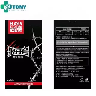 ELASUN ถุงยางอนามัย Condom ถุงยาง มีปุ่มใหญ่ 5D ขนาด 52mm+2mm ขาย 1 กล่อง (10ชิ้น/กล่อง)