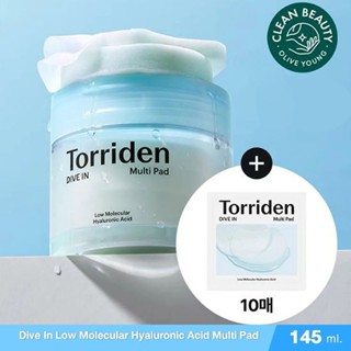 Torriden Dive-In Multi Pad 80แผ่น ทอร์ริเดน โทนเนอร์แพด ไฮยา…