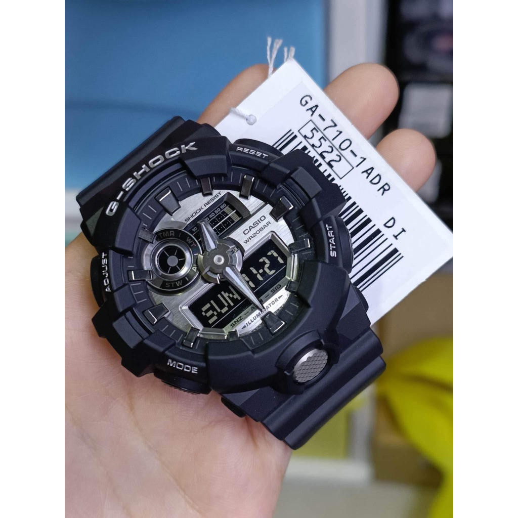 G-shock-ga-710-1-adr