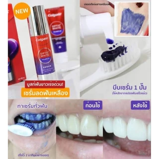ยาสีฟัน Colgate Optic White