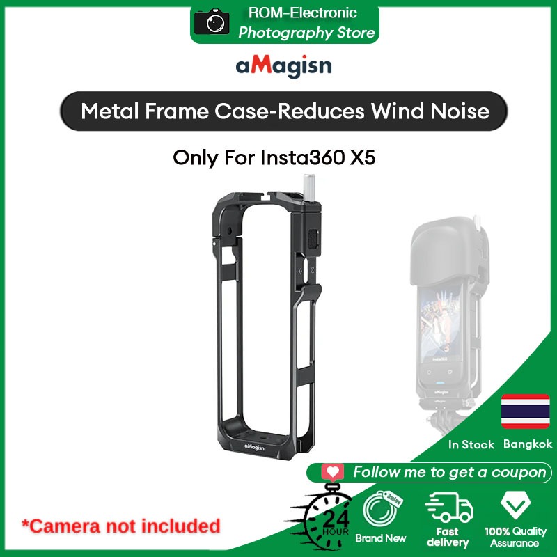 【🇹🇭 กรุงเทพฯ】aMagisn Insta360 X5 Metal Frame Case for lnsta360 X5 เคสอลูมิเนียม Camera accessories