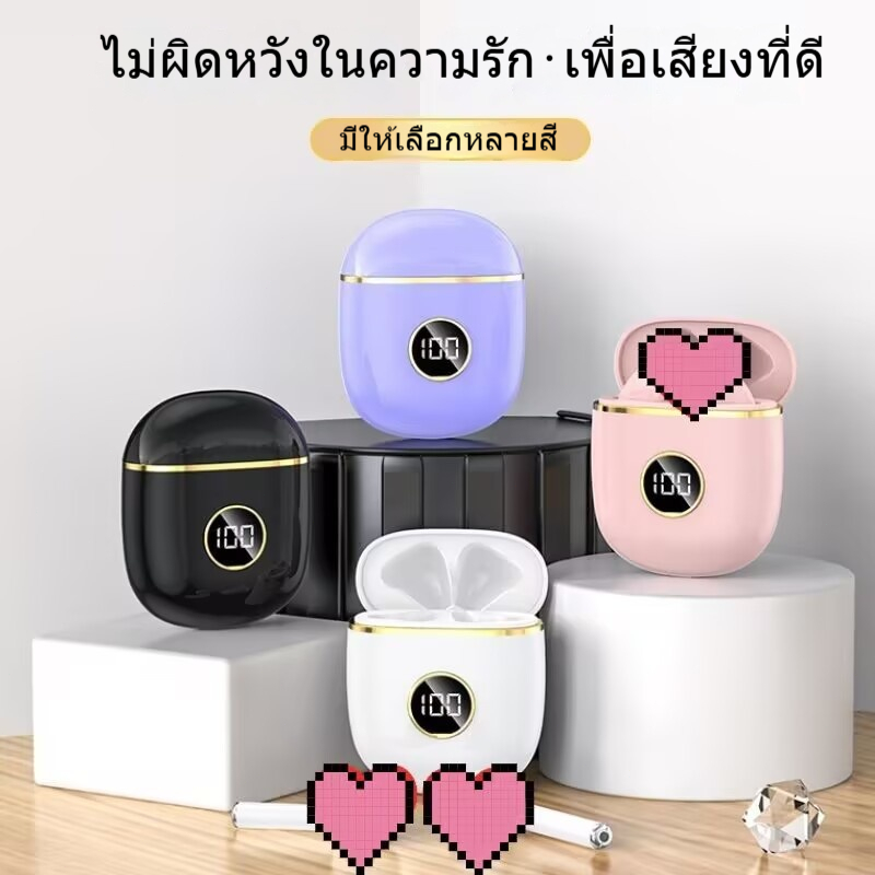 หูฟังไร้สาย ลดเสียงรบกวน AI ปลุกผู้ช่วยเสียง แบบใส่สบาย ใช้งานได้นาน 72 ชั่วโมง Type-C ชาร์จเร็ว
