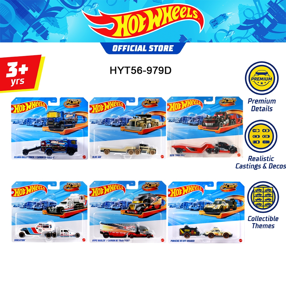 Hot Wheels Track Fleet Ast รถบรรทุกพ่วง ฮอตวีลส์ HYT56 (979D) ML