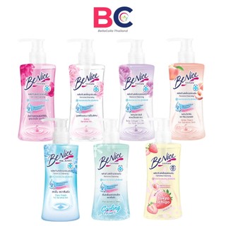 Benice Intimate บีไนซ์ ผลิตภัณฑ์ทำความสะอาด จุดซ่อนเร้น หัวปั๊ม [150 ml. ][1 ขวด]