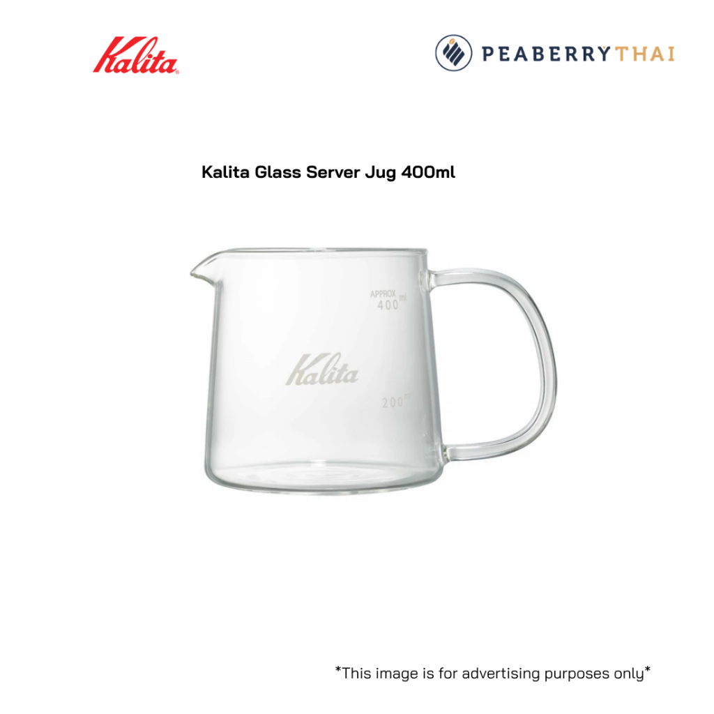 Kalita Glass Server Jug 400 เหยือกเสิร์ฟกาแฟ Kalita ขนาด 400ml