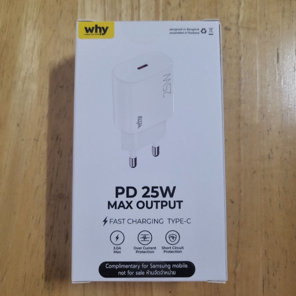 Adapter Type-C 25w แท้