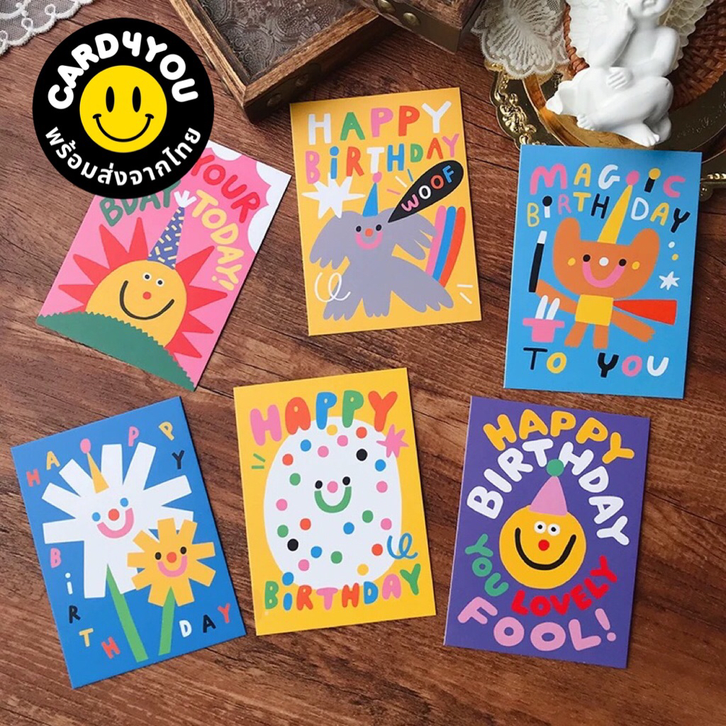 [พร้อมส่ง🇹🇭] เซ็ทการ์ดวันเกิด 2-6 pcs/set Happy Birthday Card
