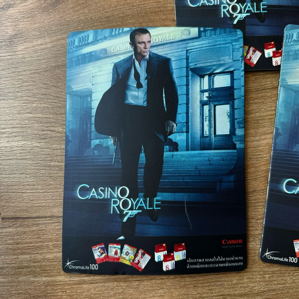 แผ่นรองเมาส์ Mouse Pad ลาย 007 Casino Royale พยักฆ์ร้าย 007 ของเก่าสะสม ของที่ระลึกจากภาพยนตร์