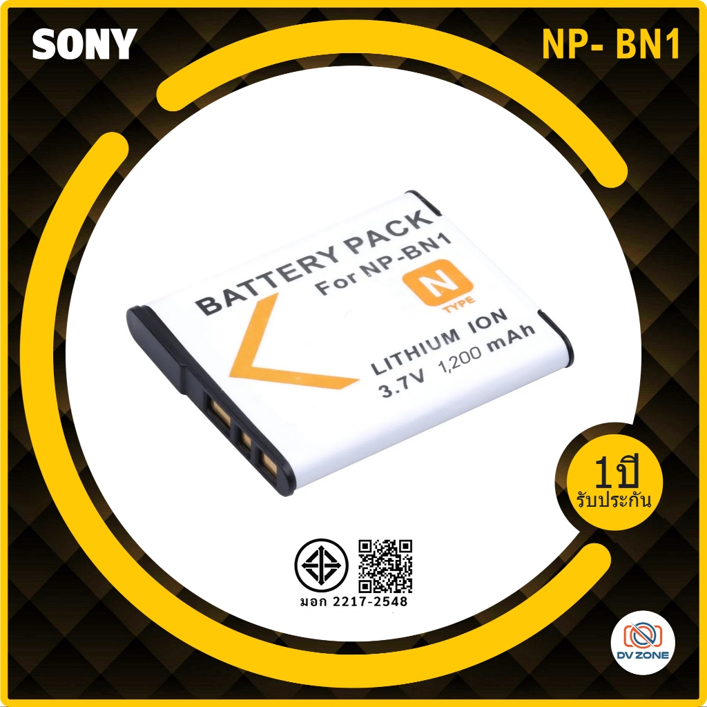 แบตเตอรี่ NP-BN1 สำหรับ สำหรับ SONY np bn1 npbn1 รับประกัน 1 ปี