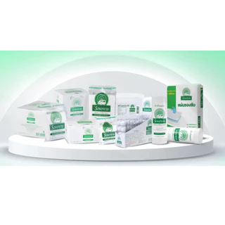 [1 ซอง, 200 กรัม] สำลี ม้วน ตรารถพยาบาล Cotton (Ambulance brand)
