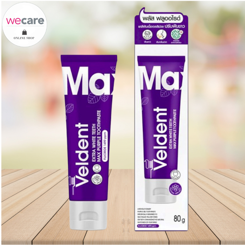 Veldent Denture Adhesive Cream 60 กรัม เวลเดนท์ เดนเจอร์ ครีมติดฟันปลอม