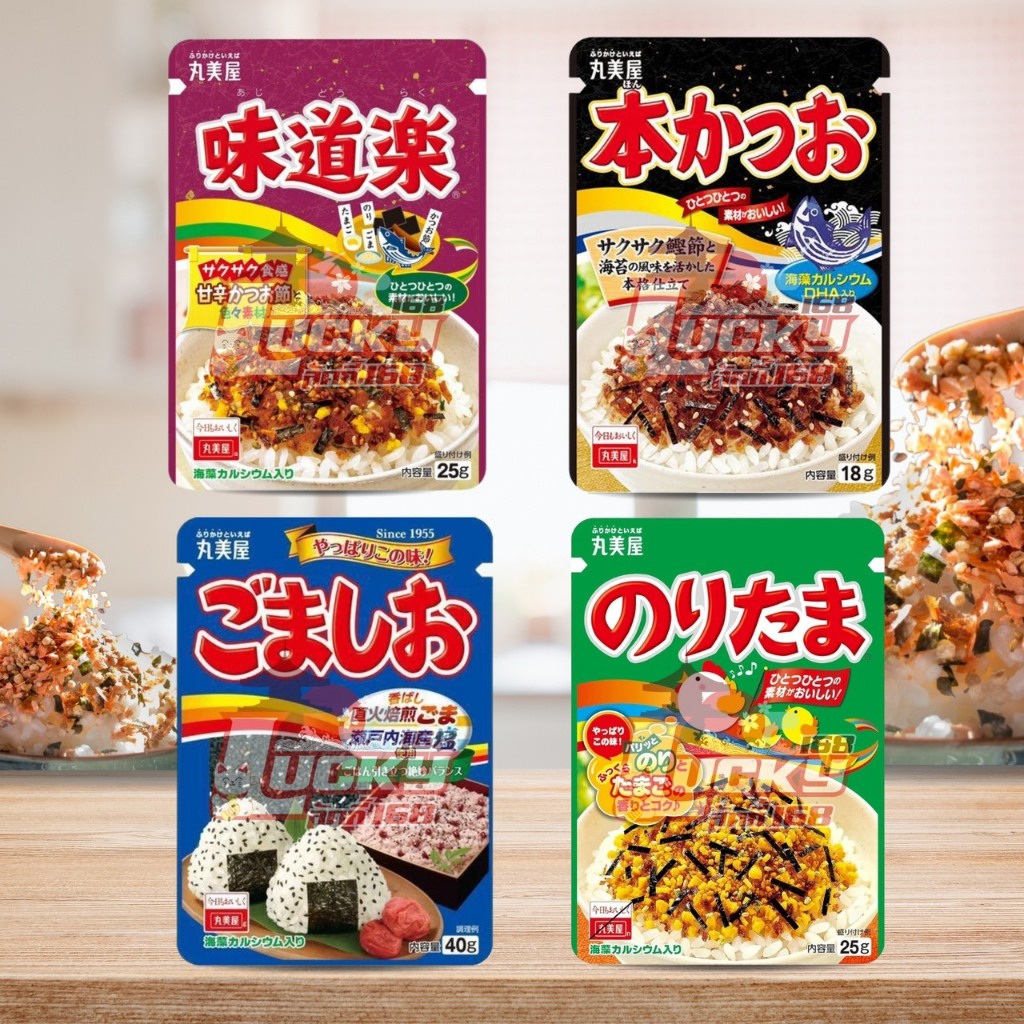 Marumiya Furikake Rice Seasoning Topping  ผงโรยข้าว โรยบนข้าวสวย ทำข้าวปั้น ใส่กล่องข้าว ท๊อปปิ้งบนสลัด