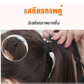 【โปรโมชัน】วิกผมยาว แฮร์พีชหางม้าผูกตรง ไหมคุณภาพดี ยาว45/55/65 ซม ใช้ได้ทั้งเด็กและผู้ใหญ่ ผมหางม้าตรง
