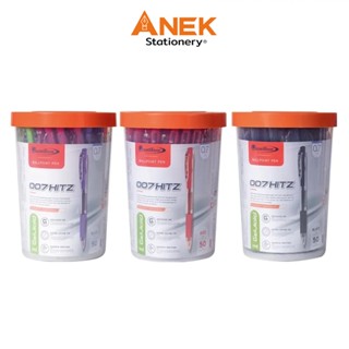 [ยกกระป๋อง] ปากกาลูกลื่น Quantum รุ่น 007 Hitz (จำนวน 50 ด้า…