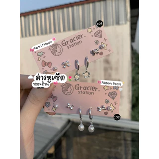 💐✨ ต่างหูเซ็ต 6 ชิ้น ; ห่วง+ก้าน