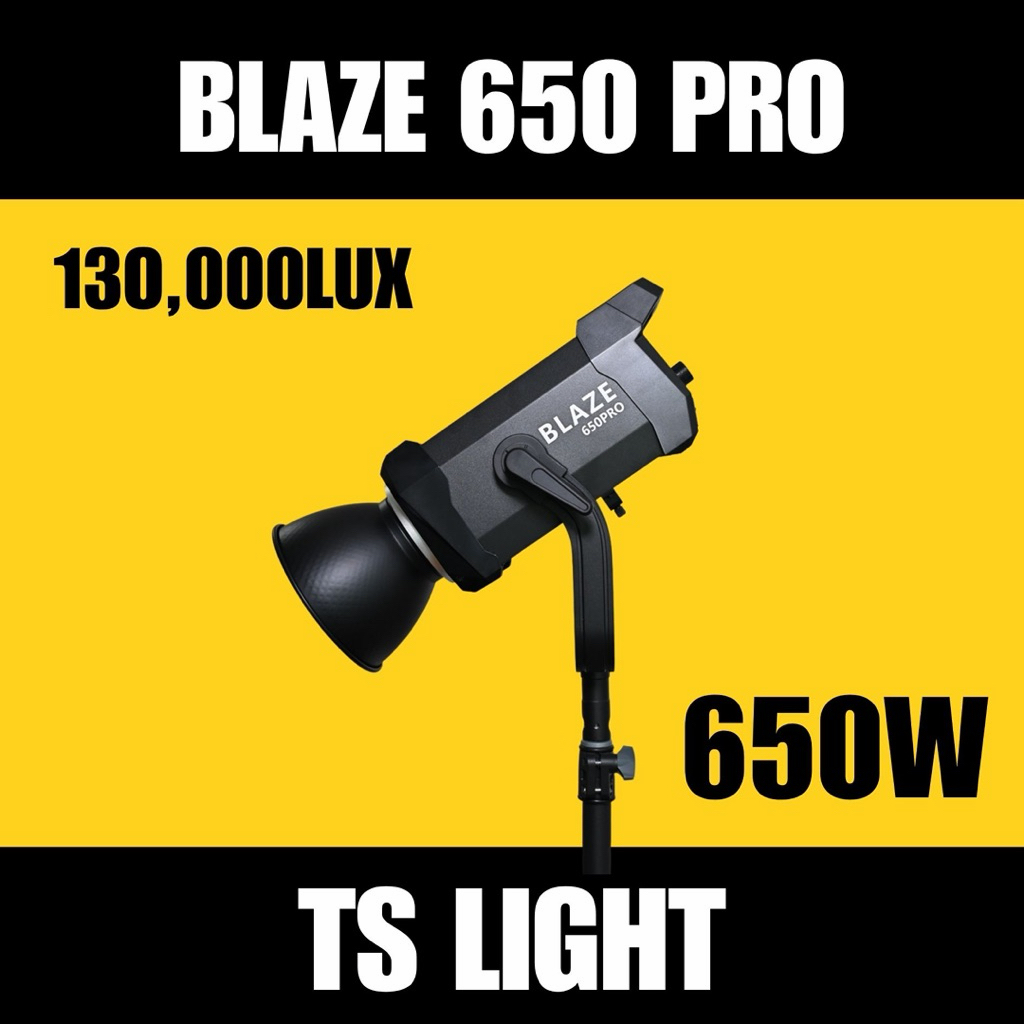 ไฟต่อเนื่อง BLAZE650PRO (650W) [สินค้าสต๊อกไทยพร้อมส่ง] สินค้ารับประกัน 1 ปี