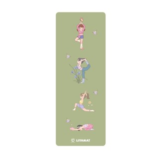 LIYAMAT-น้องลีญา Yoga girl เสื่อโยคะ yogamat เพิ่มความหนา หน…