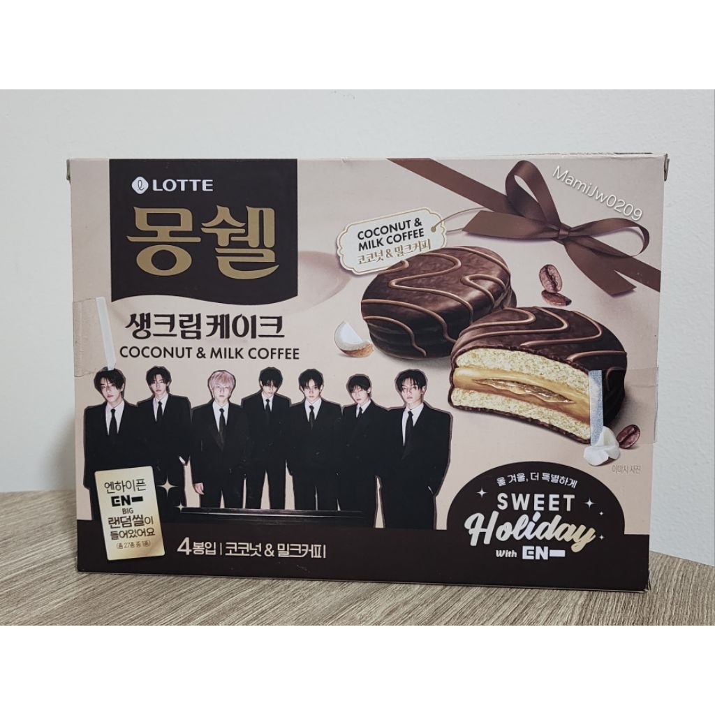 [ Lotte x Enhypen ] Moncher Coconut & Milk Coffee