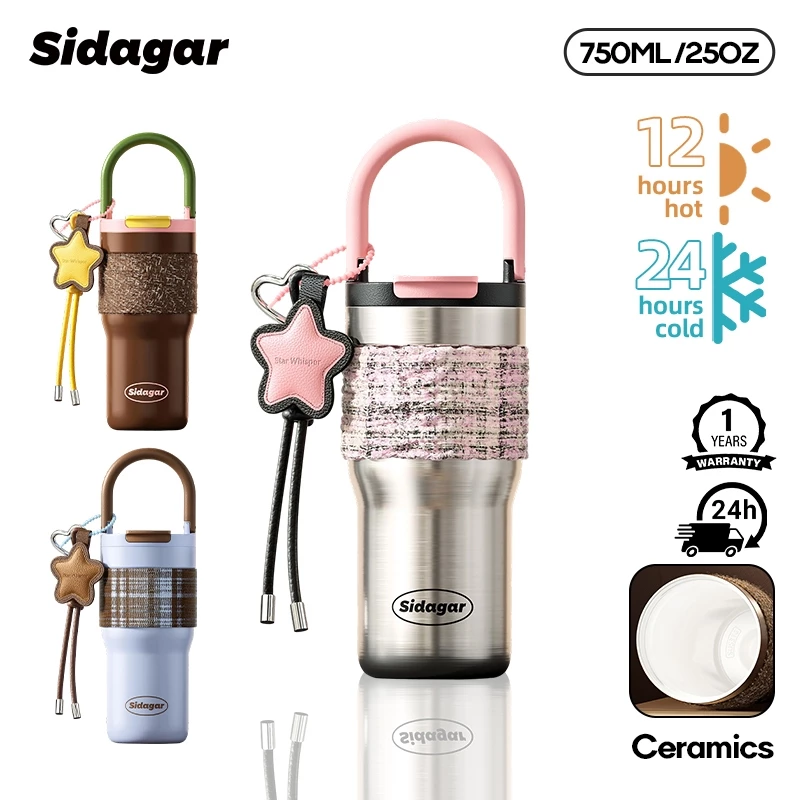 Sidagar แก้วน้ำเก็บความเย็น 750ml เคลือบเซรามิค แก้วเก็บความเย็น แบบพกพา สไตล์ชาแนล แก้วน้ำ