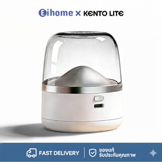 【รับประกัน 1 ปี】 เครื่องตัดขุยผ้า ไร้สาย Hair Ball Fuzz Trim…