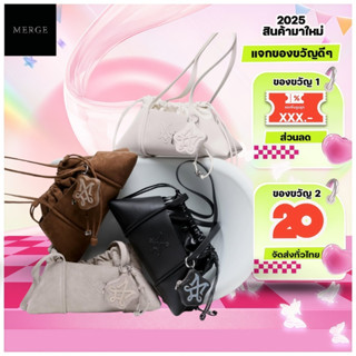 【สินค้าพร้อมส่ง】MERGE IT BAG 26 กระเป๋า กระเป๋าผ้า（ของแท้ 10…