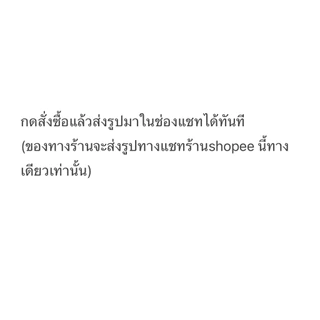 ID PHOTO 1นิ้ว 1.5นิ้ว 2นิ้ว คละรูปได้ ขั้นต่ำ 10 รูป พิมพ์รูป กระดาษKodak อย่างดี กันน้ำ ไม่ซีดจาง
