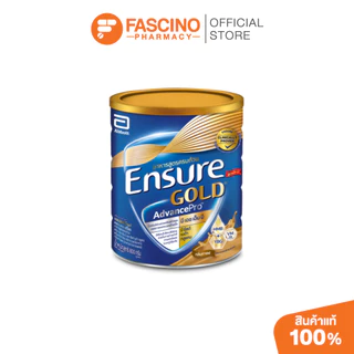 Ensure Gold Advance Pro เอนชัวร์ โกลด์ แอดวานซ์ โปร อาหารสูตรครบถ้วน เสริมโปรตีน HMB กลิ่นกาแฟ 800 กรัม