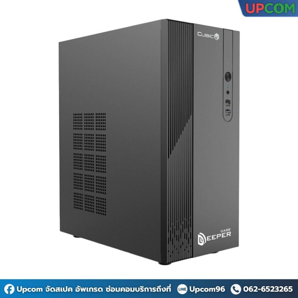 [ของใหม่] CUBIC DEEPER Black