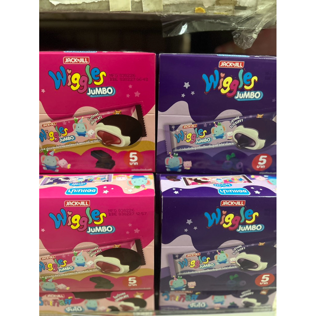 wiggles jumbo วิกเกิลส์ จัมโบ้ รสสตอเบอร์รี่ กับ รสบลูเบอร์รี่ 1กล่อง 12ซองx18กรัม