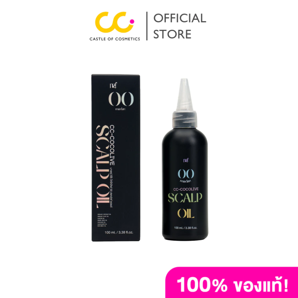 Madae CC- Cocolive 00 Scalp Oil (100ml) มาเดย์ ซีซี-โคโค่ลิฟ 00 สแคล์ฟ ออยล์