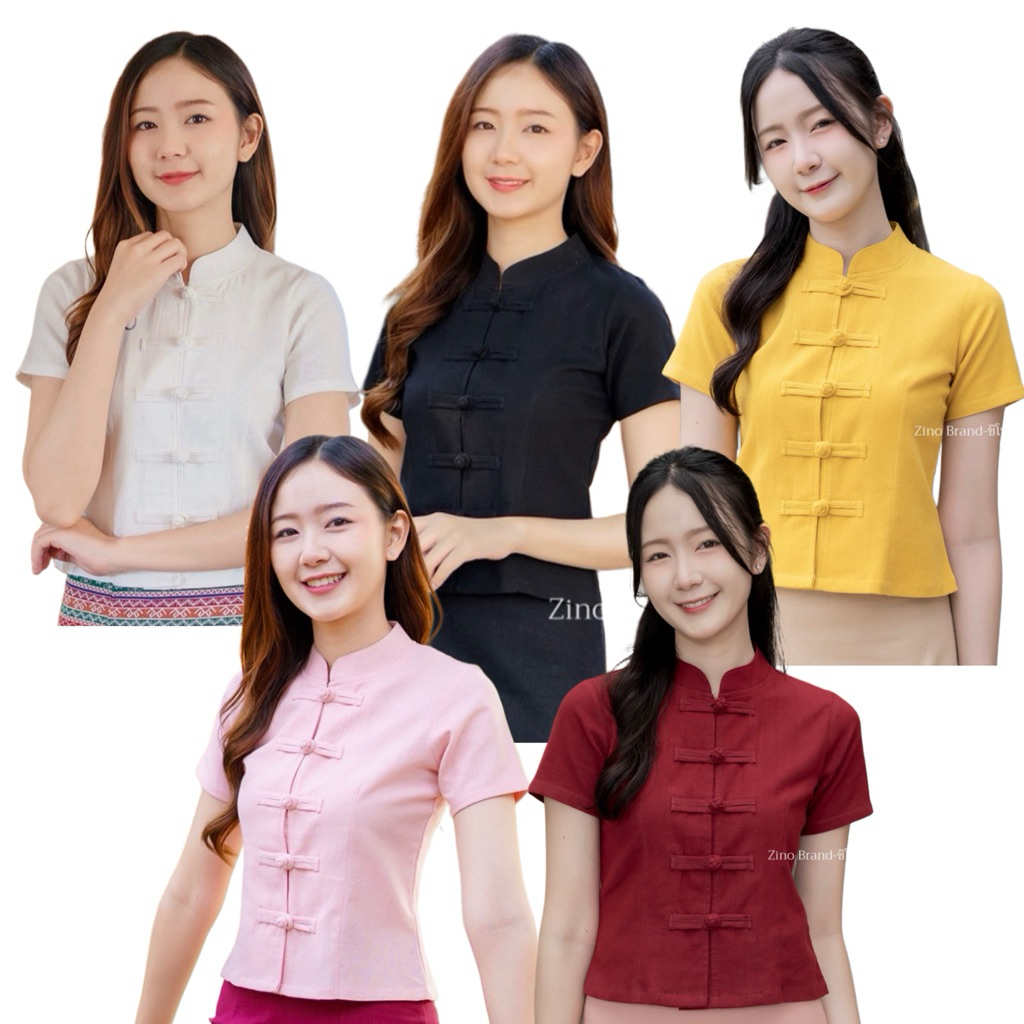 เสื้อผ้าฝ้ายรุ่นคอจีนกระดุมถัก อก34-44“