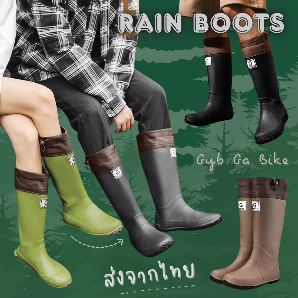 (พร้อมส่ง ในไทย) รองเท้าบูทกันน้ำ กันฝน กันลื่น ใส่เดินป่า แคมป์ปิ้ง⛺️ RainBoots