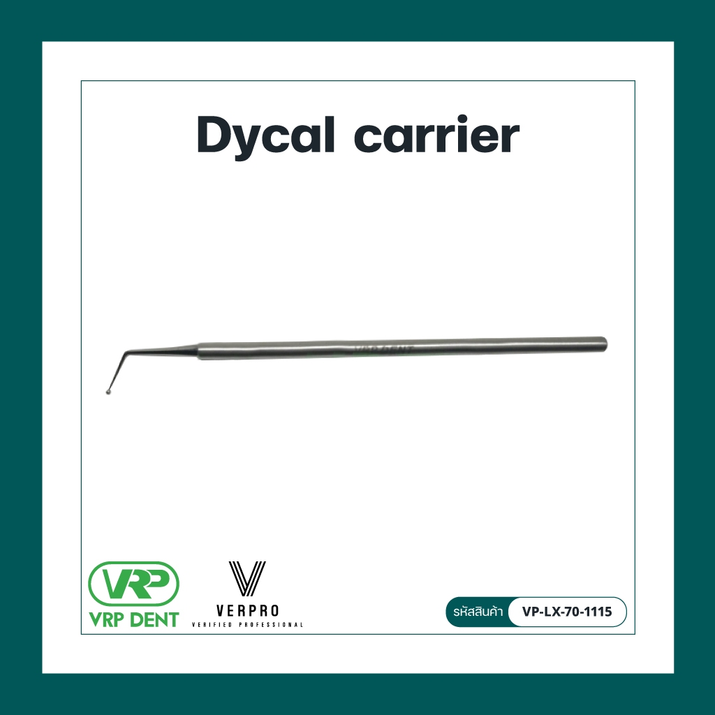 Dycal carrier VP-LX-70-1115