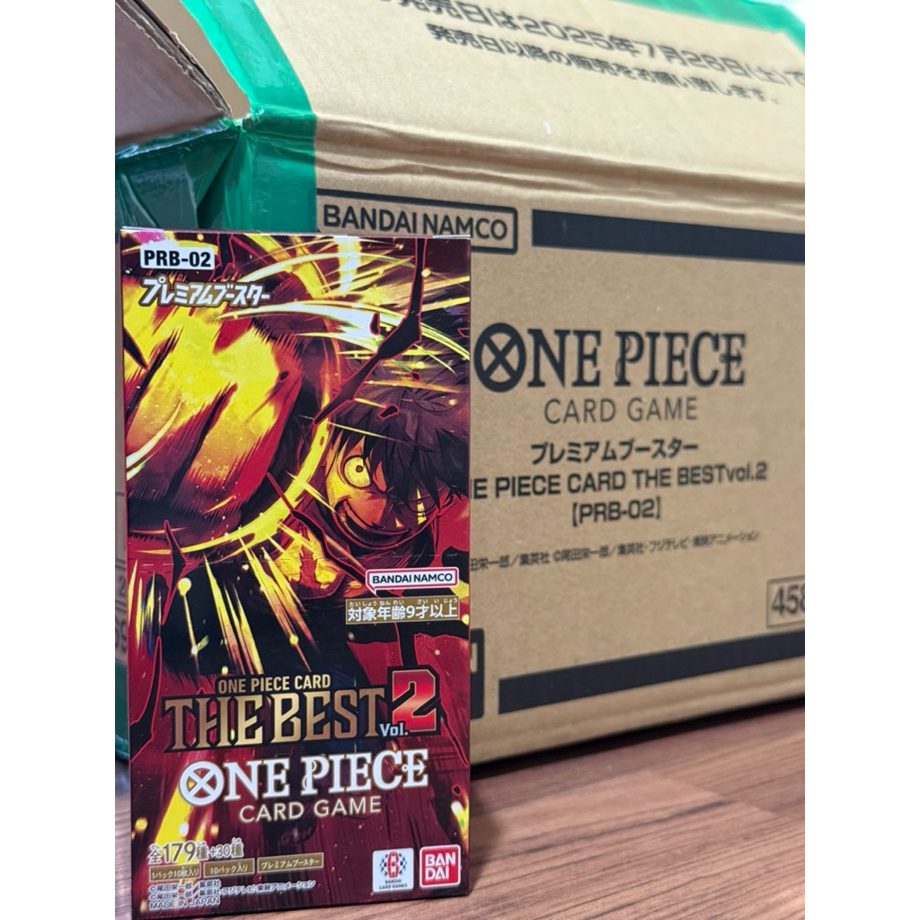 【PRB-02 ลุ้นมังงะ 2 กล่องสุดท้าย เรทตั้นเทปเขียวเปิด 10 APR พร้อมส่ง‼️】 ONE PIECE CARD GAME THE BEST Vol.2 BAIDAI 100% ✅