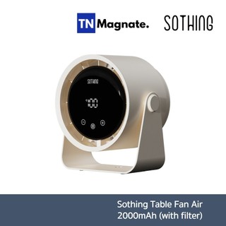 [พัดลมตั้งโต๊ะ] Sothing Table Fan Air 2000mAh (with filter)