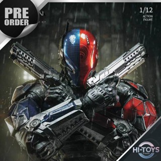 🔰PRE-ORDER🔰 [กรุณาอ่านรายละเอียด]U.P.Finegures : 1/12 Batman…