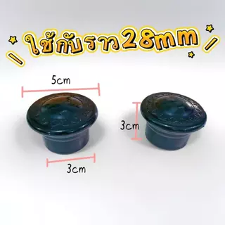 หัวปิดรางม่าน หัวปิดเข้ามุม #หัวปิด