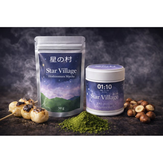 01:10 Star Village - มัตจะญี่ปุ่นแท้ | Heritage Grade