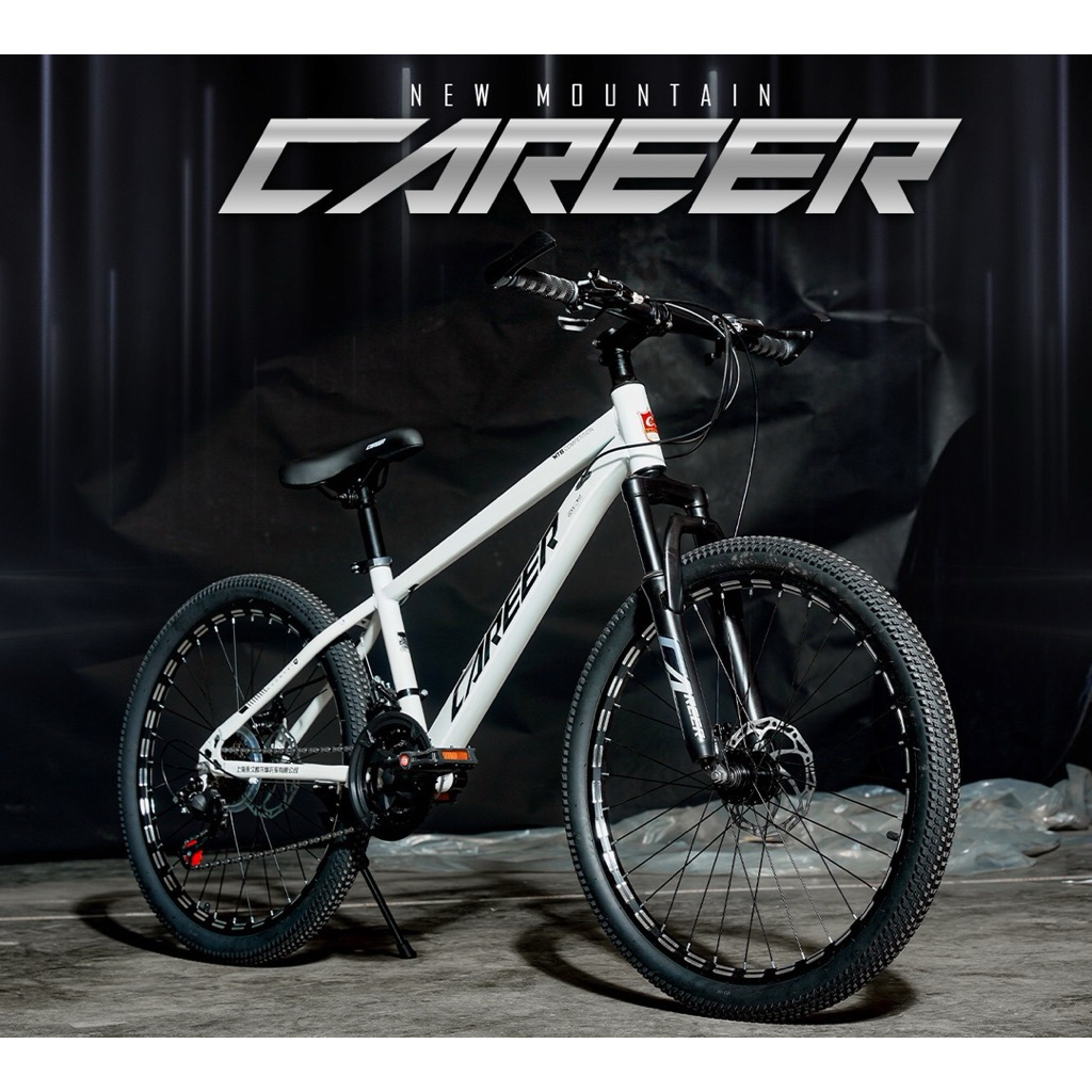 จักรยานเสือภูเขา CAREER ไซส์24นิ้ว 21Speed