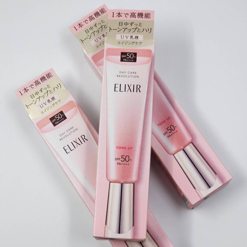 [พร้อมส่ง 🇯🇵🌸] กันแดด ELIXIR Tone up สีชมพู ของแท้จากญี่ปุ่น ถูกที่สุด