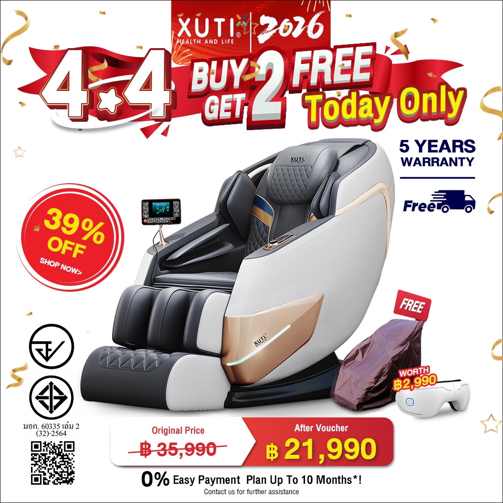 XUTI A60/PROเก้าอี้นวดไฟฟ้าอเนกประสงค์ รูปแบบอัตโนมัติ ของใช้ในบ้าน แคปซูลพื้นที่สมาร์ท รีโมทภาษาไทย