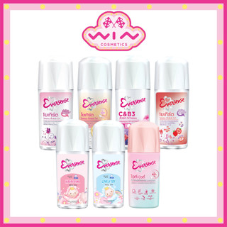 Eversense เอเวอร์เซ้นส์ โรลออนระงับกลิ่นกายสำหรับผู้หญิง 45 มล.
