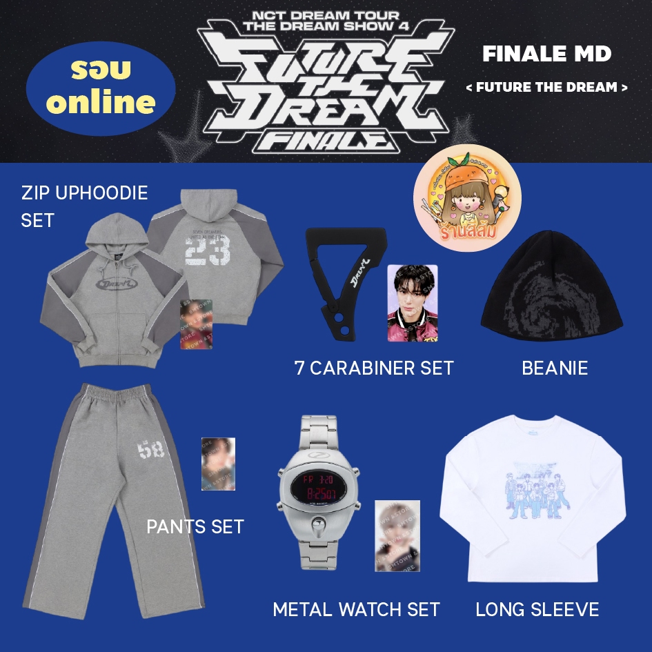 [พร้อมส่ง] 2026 NCT DREAM TOUR <THE DREAM SHOW 4 : FUTURE TH